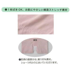 犬印 INUJIRUSHI 犬印×くみっきー×...の詳細画像5