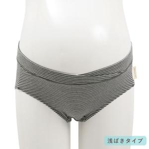 犬印 INUJIRUSHI 産前・産後使える ...の詳細画像2