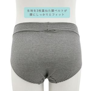 犬印 INUJIRUSHI 産前・産後使える ...の詳細画像4