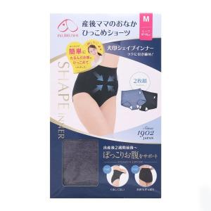 ガードル 犬印 産後ママのおなか引っ込めショー...の詳細画像1
