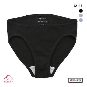 犬印 INUJIRUSHI 産前産後使える 肌に優しい オーガニックコットン