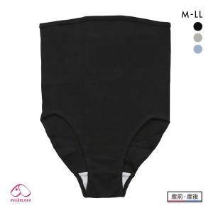 犬印 INUJIRUSHI 産前産後使える 肌に優しい オーガニックコットン ショーツ 深履き 綿100％ マタニティ 単品