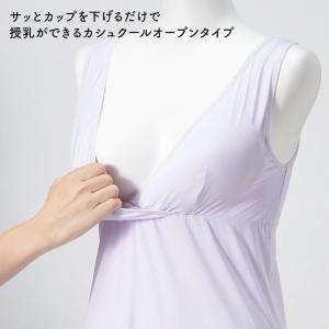 犬印 INUJIRUSHI 着るだけひんやり ...の詳細画像3