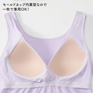 犬印 INUJIRUSHI 着るだけひんやり ...の詳細画像4