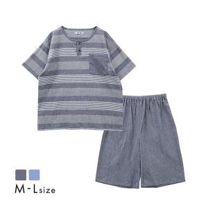日本の匠 播州織 先染め楊柳 ボーダー ルームウェア パジャマ 上下セット メンズ 半袖 ハーフパンツ 紳士 国産 綿100％