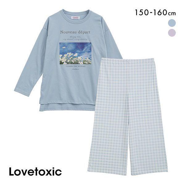 ラブトキシック Lovetoxic 転写プリント ルームウェア パジャマ 上下セット ジュニア キッ...