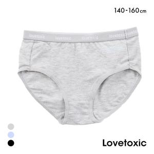 ラブトキシック カレッジロゴ ショーツ スタンダード ジュニア キッズ 女の子 140 150 160 Lovetoxic