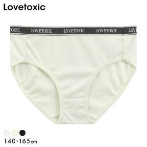 ラブトキシック Lovetoxic ジュニア バックロゴ ショーツ スタンダード キッズ 女の子 メッシュ 140 150 160 165 吸水速乾