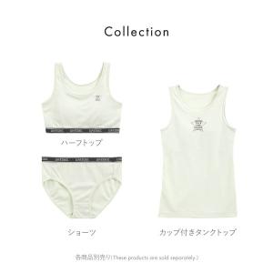 ラブトキシック Lovetoxic ジュニア ...の詳細画像5