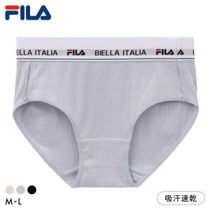 ショーツ フィラ ノーマル ロゴ リブ スポーツ 吸汗速乾 M L レディース インナー 下着 FILA 下着女性 ノーマルショーツ 下着レディース