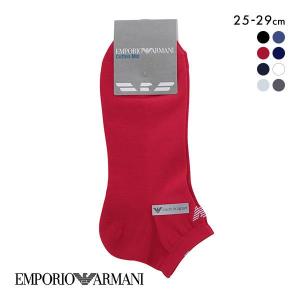 (エンポリオ・アルマーニ)EMPORIO ARMANI かか...