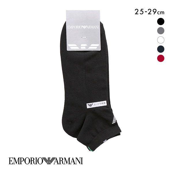 エンポリオ・アルマーニ EMPORIO ARMANI ショート丈 アンクルソックス メンズ 靴下 足...