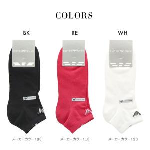 エンポリオ・アルマーニ スーピマコットン ショ...の詳細画像2