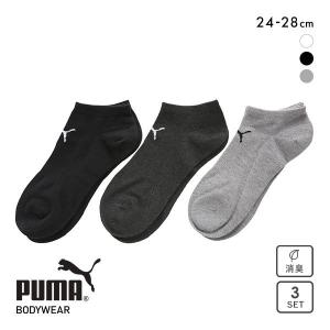 プーマ PUMA 3足組ソックス DEO CLEAN 消臭 スニーカー丈 メンズ 靴下 アーチサポート スポーツソックス つま先かかと補強入 24-28cm｜SHIROHATO(白鳩)