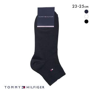 トミー ヒルフィガー TOMMY HILFIGER ショート丈ソックス ワンポイントロゴ刺繍 靴下 リブソックス 綿混 日本製 23-25cm｜shirohato