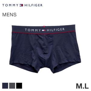 ボクサーパンツ メンズ トミー ヒルフィガー TOMMY HILFIGER FLEX ローライズ 前とじ マイクロファイバー