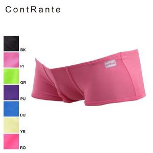 【メール便(13)】 (コントランテ)ContRante シンプル無地 ワンポイントローライズボクサーパンツ