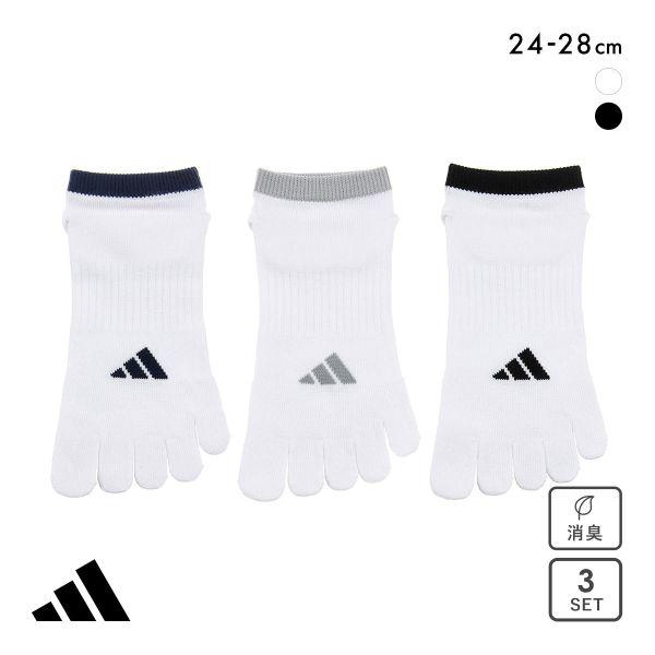 アディダス ベーシック スニーカー丈 5本指 ソックス 3足セット メンズ 靴下 adidas 破れ...