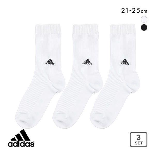 アディダス adidas キッズ ジュニア クルー丈 ソックス 3足組 ワンポイントロゴ スクールカ...