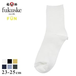 福助 fukuske FUN キレイ見え ハイマルチ リブソックス 靴下 23-25cm メール便(8)