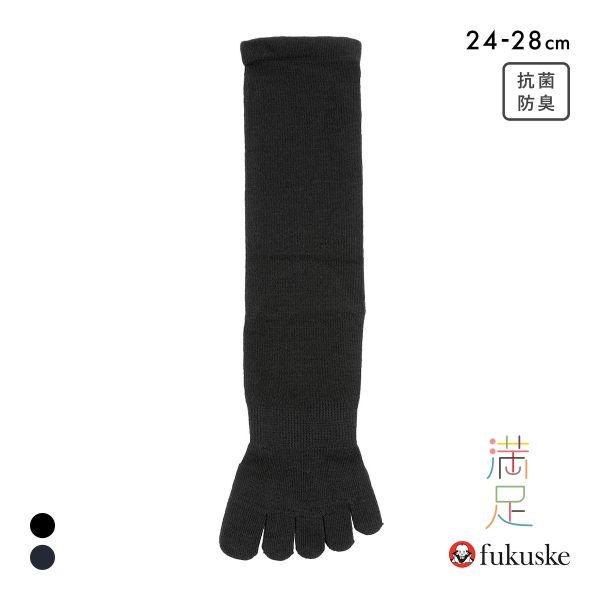 福助 満足 清潔 5本指 クルー丈 ソックス メンズ 靴下 口ゴムゆったり 平無地 fukuske