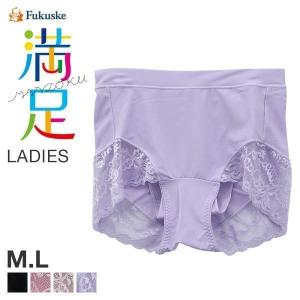 福助 Fukuske 満足 骨盤底筋サポート ショーツ 一分丈 ショーツガードル 補正下着 深ばき 深め レース 単品 メール便(6)