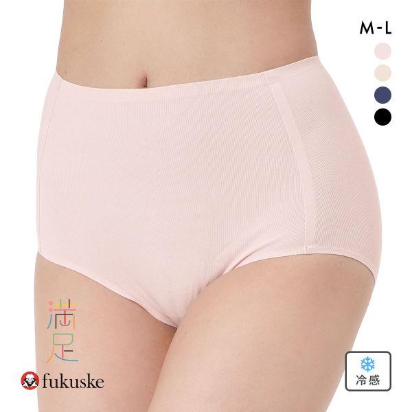 福助 満足 美涼活 スタンダード ショーツ レディース 接触冷感 綿混 fukuske