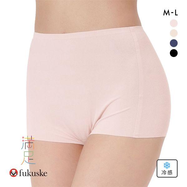 福助 満足 美涼活 1分丈 ショーツ レディース ボクサーショーツ 接触冷感 綿混 fukuske