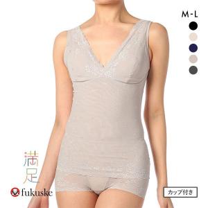 福助 Fukuske 満足 メリハリサポート ボディシェイパー