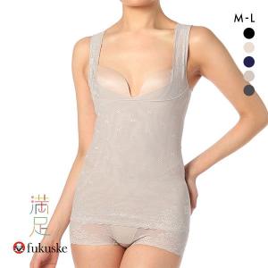 福助 Fukuske 満足 メリハリサポート ボディシェイパー