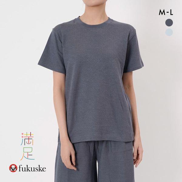 福助 出雲ソフト やわらか熟成綿 ガーゼ クルーネック Tシャツ レディース ルームウェア 綿100...