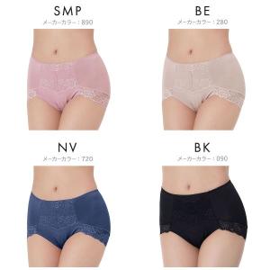 福助 お腹キュッ! エステサポート お腹押さえ...の詳細画像4