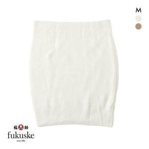 福助 fukuske 純毛 腹巻 はらまき ウール100％ 日本製｜shirohato