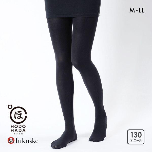 福助 ほどはだ 温トレッチ 130デニール相当 タイツ レディース 発熱 fukuske HODOH...