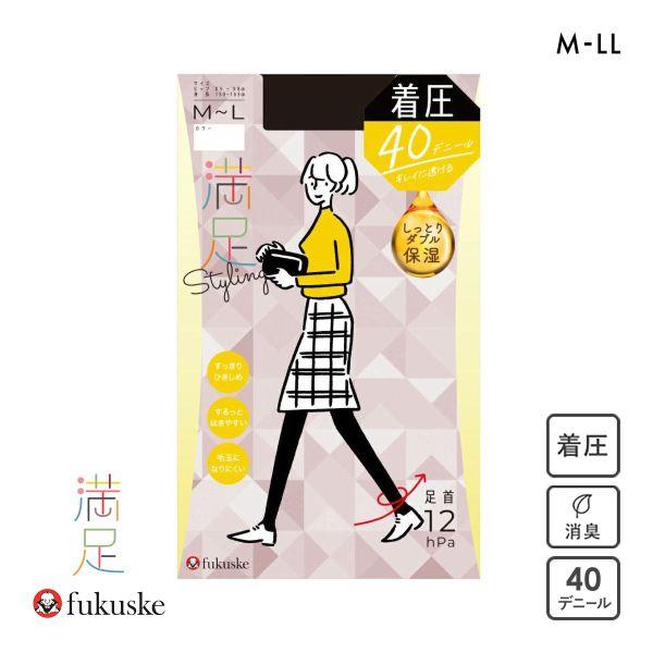 福助 fukuske 満足styling しっとりダブル保湿 着圧 40デニール タイツ 日本製 毛...