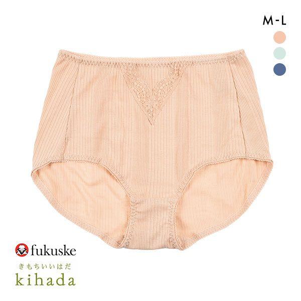 福助 fukuske キハダ kihada 深ばき ショーツ レディース ボトムス インナー ハイウ...