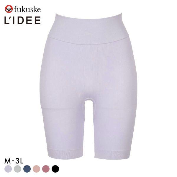 福助 LIDEE 成型 3分丈ボトム レディース fukuske リディー 大きいサイズ