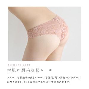 コントランテ ContRante ジョリーエマ...の詳細画像2