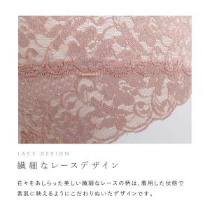 コントランテ ContRante ジョリーエマ...の詳細画像4