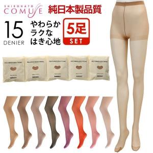 パンティストッキング 5足組 [ 抗菌防臭機能付 パンスト