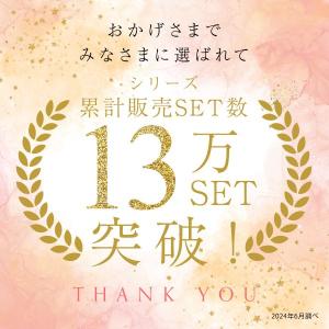 ストッキング パンティストッキング 5足組 抗...の詳細画像1