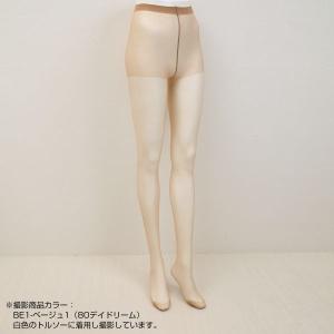 ストッキング パンティストッキング 5足組 抗...の詳細画像5