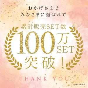 ナイロン66使用 ストッキング 5足組 レディ...の詳細画像2