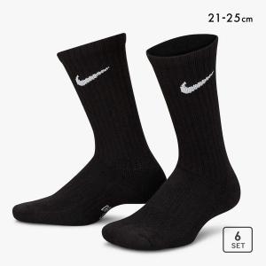 NIKE 【郵便配送】ナイキ クルー ソックス キッズ ジュニア 3足