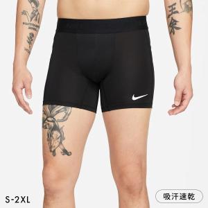 NIKE（ナイキ） プロ メンズ メンズ Dri-FIT フィットネスショート