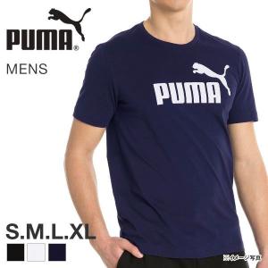 10％OFF【メール便(20)】 (プーマ)PUMA 半袖 Tシャツ メンズ ESSロゴ SS ルームウェア パジャマ スポーツウェア