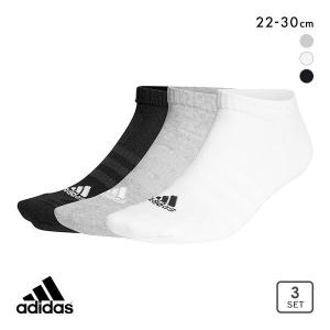 アディダス adidas ショート丈 ソックス 3足組 ユニセックス レディース メンズ 靴下 ローカット くるぶし丈｜shirohato