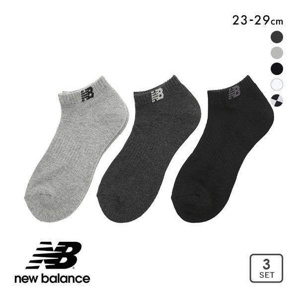 ニューバランス New Balance ショートレングス ソックス 3足組 メンズ レディース 靴下...