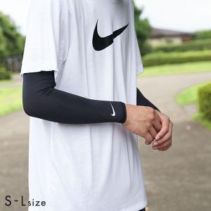 ナイキ アームスリーブ サイズ感の商品一覧 通販 Yahoo ショッピング