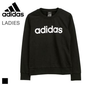 アディダス トレーナー 白の商品一覧 通販 Yahoo ショッピング
